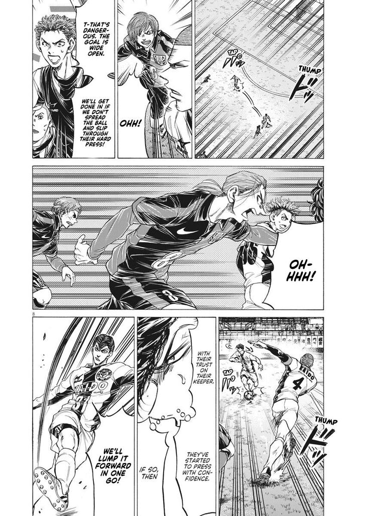 Ao Ashi, Chapter 242 image 08